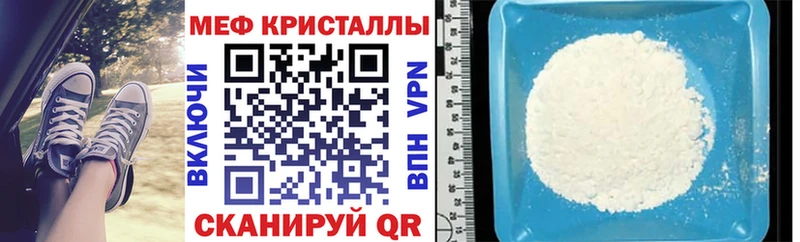 Продажа наркотиков Тарко-Сале Кокаин  Гашиш  A PVP  Бошки Шишки 