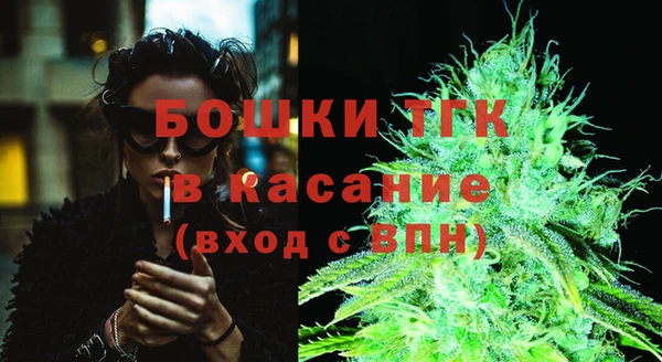 марихуана Арсеньев