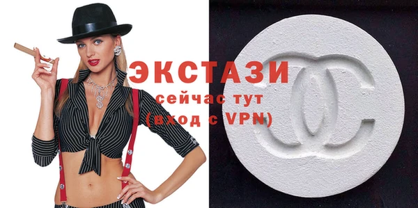 марихуана Арсеньев